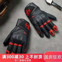 Alien snail T5 imported sheepskin T6 Four Seasons motorcycle locomotive high density breathable thick protective gloves men and women