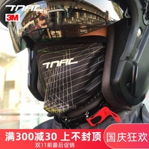 Tuochi winter thickened Silver Fox velvet warm and anti-splashing motorcycle motorcycle riding neck sleeve