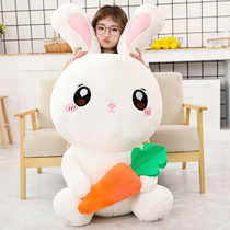 Large rabbit plush toy Cute Rabbit doll Ragdoll Little White Rabbit Rabbit childrens doll Girl heart gift