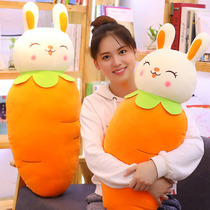 Soft down cotton Carrot rabbit pillow large sleeping comfort doll Bunny plush toy cute girl