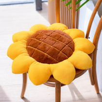 Simulation sunflower pillow Balcony bay window decoration Chair cushion Ins wind plush toy flower doll cushion