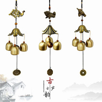 Metal copper wind bell pendant Door decoration Pure copper bell pendant auspicious retro feng shui bell Shop doorbell pendant