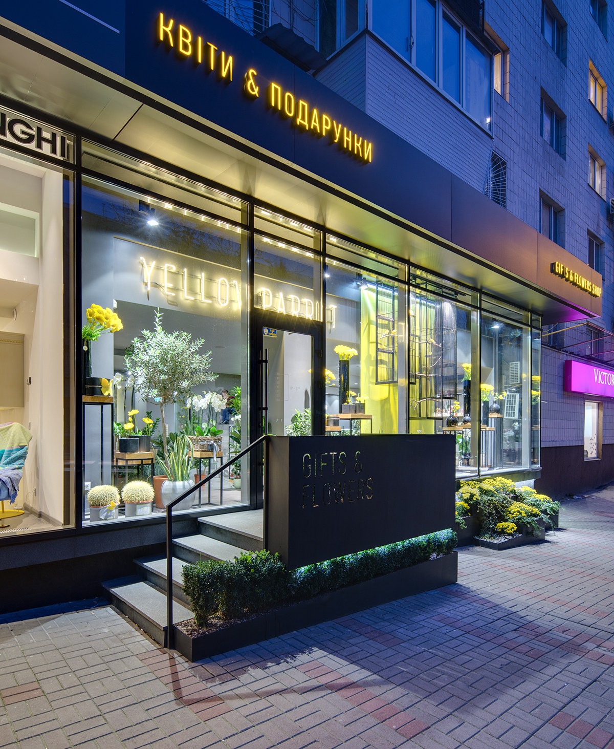 欧美清新文艺花店门头橱窗摆设婚礼花束室内摆放装修设计效果图片