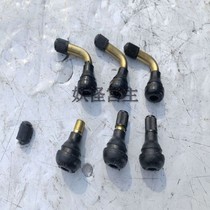 Four-wheel ATV accessories Motorcycle vacuum tire Universal valve nozzle Bend nozzle Straight nozzle Gas nozzle Valve nozzle
