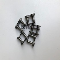 Modified off-road vehicle beach motorcycle chain buckle 420 428 530 chain buckle double chain joint chain card interface