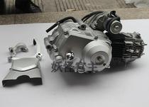 110-125CC with reverse gasoline engine small bull ATV electric start engine three-in-one-out one-down