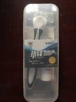 Travel on business trips for washing supplies portable Disposable Razors Shaving Razor Blades with shaving cream T required shaving cream with shaving cream