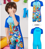 English hair toddler child bathing suit boy sunscreen speed dry one-piece swimsuit swimming cap suit small middle child swimsuit 1-8 years old