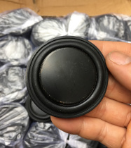 2 Inch Bass Boost Shock Membrane Vibration Membrane Full Frequency Overweight Bass Horn Intensifier Radiator Shake Plate