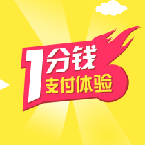 Reissue take a picture of the message note the reissue