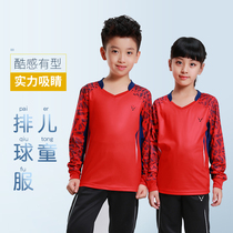 Spring and Autumn Childrens Volleyball Clothing Long Sleeve Set Boys and Girls Pants Table Tennis Badminton Sportswear Bag