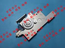 Applicable Xerood 2065 3055 Lenovo LJ6350 LJ6300 carton motor into paper motor motor