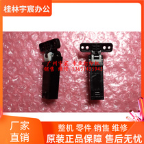 Samsung SCX-3401FH 2072 3405 3406 4623 Dell 1163 1165 support foot hinge