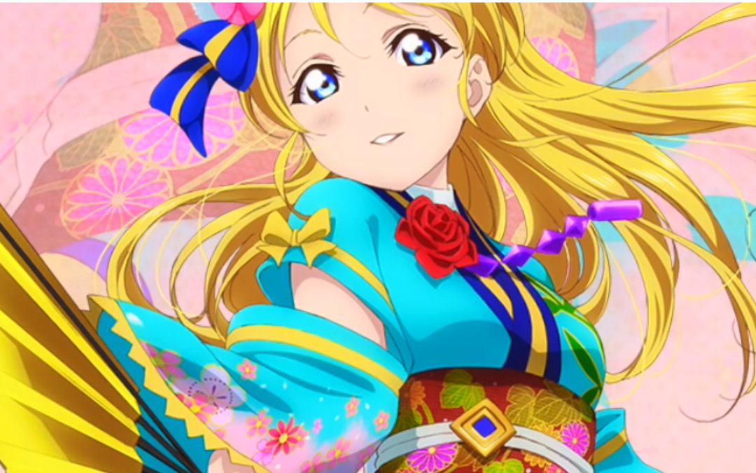 唱诗班马戏团睡衣辉夜城绘里直发散发cos假发