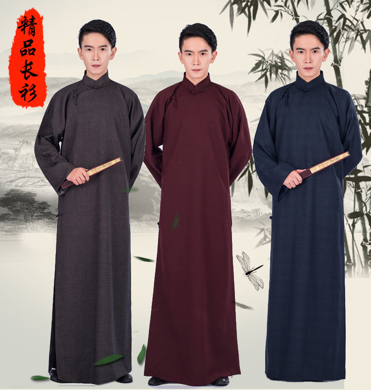 中式长袍民国长衫男先生小品评书相声大褂中国风复古民族文化服装