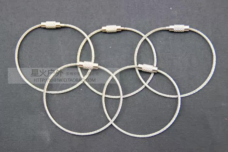 钥匙扣钥匙链登山扣钥匙圈挂扣 防丢环 钥匙圈 伸缩 材质:进口钢丝