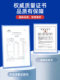 구리 황산염 양식 조류 제거제 과일 나무 특수 살균제 분말 제거 이끼 고순도 농업 생선 연못 의학 구리 황산염 양식 조류 제거제 과일 나무 특수 살균제 분말 제거 이끼 고순도 농업 생선 연못 의학
