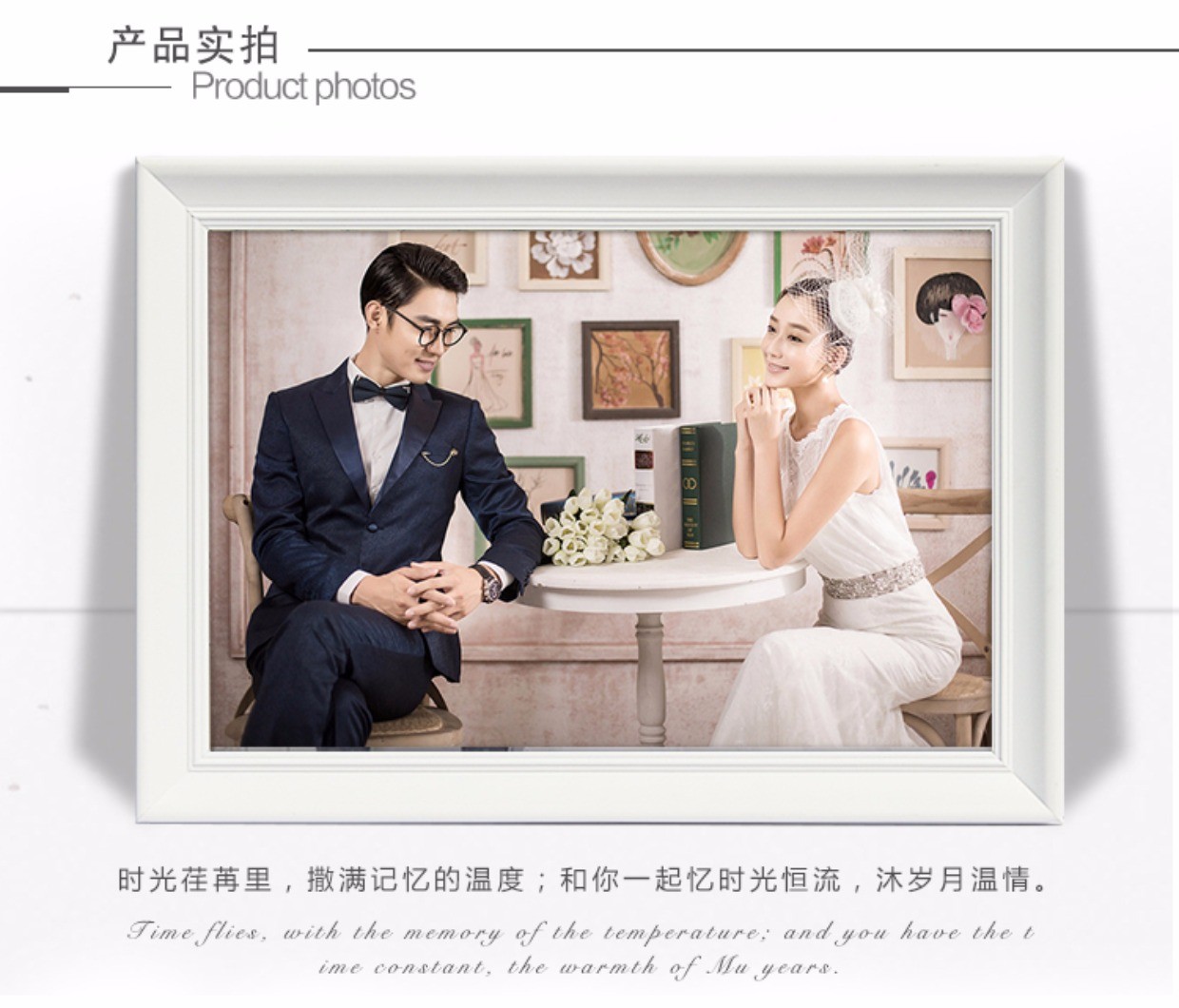 热销婚纱照相框白色简约18寸24寸30寸36寸40寸结婚照冲印相框加洗照片