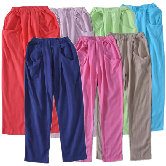 Good quality and literary style elastic waist cotton linen trousers spring and summer women's clothing
Good quality and literary style elastic waist cotton linen trousers spring and summer women's clothing