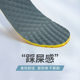 Nike Sports Latex Insoles AJ 공군 덩크 신발 남성과 여성을위한 공군 덩크 신발에 적합 Nike Sports Latex Insoles AJ 공군 덩크 신발 남성과 여성을위한 공군 덩크 신발에 적합