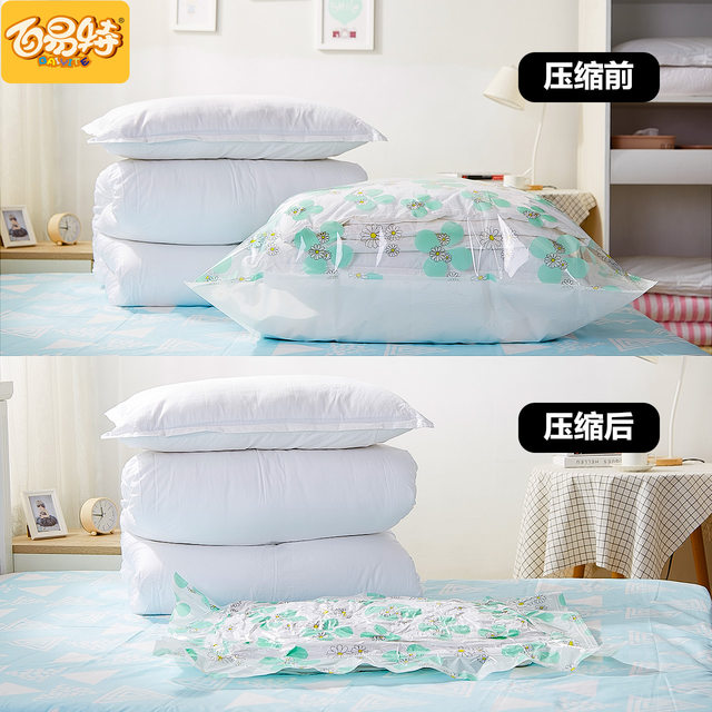King thickened vacuum packing pouch suitcase 8-12 pounds down quilts vacuum pumping Simian King thickened vacuum packing pouch suitcase 8-12 pounds down quilts vacuum pumping Simian