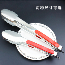 Stainless steel food clip barbecue clip steak clip food bread barbecue clip kitchen buffet pancake clip