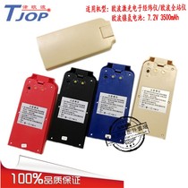 Oubo Total Station Battery FDTL2CAM FDT2CSL GCL Laser Theodolite Original Battery Charger