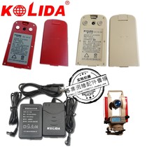 Corrida KB-10A battery electronic theodolite DT-02CL 02LL battery KC-10 electric power charger