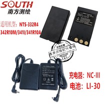 Southern Total Station Battery LI-30 Battery NTS-332R4 342R10M Charger NC-III