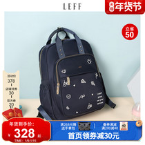 Leif Oxford cloth shoulder bag female 2021 new fashion mommy bag short-term travel bag large capacity computer backpack