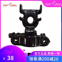 Taiwan TOPDOG lock Motorcycle lock Electric car lock Bicycle lock Disc brake holder