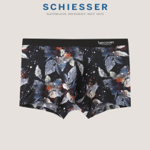 SCHIESSER Shua Becover Men's Ice Silk Antibacterial Print Medium Waist Boxer Underwear 17063T