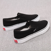 Human-born canvas shoes mens low-top cloth shoes a pedal casual Korean version of the board shoes loafing lazy shoes mens shoes black cloth shoes