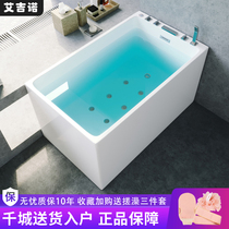 Acrylic Japanese-style deep bubble bath small household Adult Mini bathroom spa massage tub bath