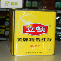 10 lb) Lipton Litton selection yellow card red tea bag Lipton black tea beverage black tea bag tea bag tea bag tea