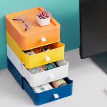 Drawer type desktop storage box student dormitory storage box office desk rack finishing cabinet multi-layer