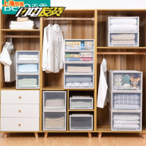 Clothing box Clothing box Clothing box Drawer type Container Cabinet Transparent Plastic Cabinet and Thick Debris Storage Box