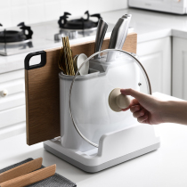 Bailu kitchen pot cover holder knife holder Holder Holder rack-free and water-splitting multi-functional kitchen countertop storage rack