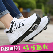 Childrens Heelys shoes students two-wheel invisible men and women adults deformation shrinkage pulley shoes net red single wheel automatic 4 wheels