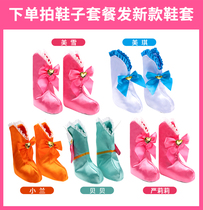 Balabala Little Demon Babe Meixue Kemali Princess Childrens Dance with Performance Shoes