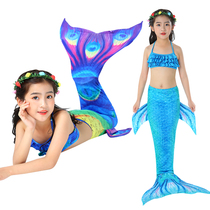 Childrens mermaid dress costume girl princess fish tail suit girl fishtail suit child skirt