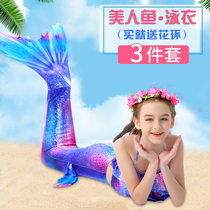 Colored Mermaid Skirt Children Princess Man Fish Tail Swimsuit Set for Water Girl Swimming Child Clothing