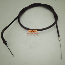 Motorcycle pull line applicable to the front wing of the Prince WH125-B-7-8-11 damper line pull wind line discount