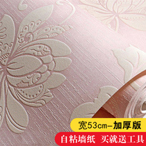 Non-woven wallpaper 3D three-dimensional relief European pastoral big flower warm girl bedroom living room TV background wallpaper