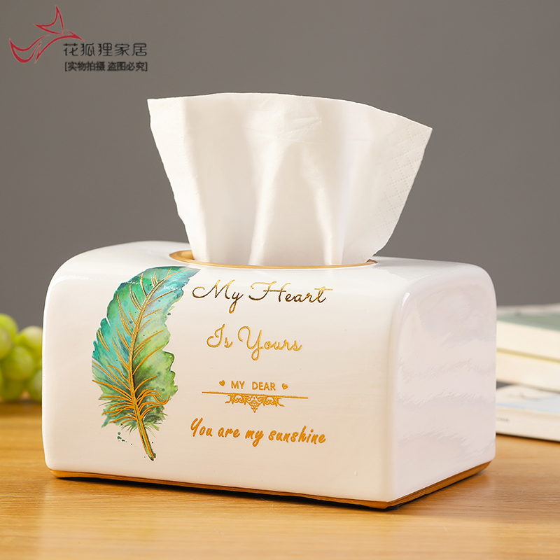 Light much creative ceramic household of I and contracted paper tissue box sitting room tea table smoke box table hotel paper box