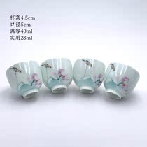 Jue Kiln Porcelain pen Fuchengfu Cuisine Tea Drinking Cup Smelling Cup of Yuan Jeong Flower Bird (Hua Yixuan)