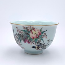 Jue Kiln Pink Flowers Birds Pomegranate Pomegranate Magpie Skimming Bowl Master Cup (Huayixuan Ceramic Art)