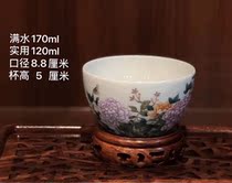 Spillway Chapels High-end Brand Hibiscus Peony cylinder Cup Tea Cup Single Cup (Hua Yixuan)