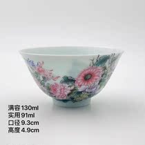 Spillway Pink Autumn Chrysanthemum Jiamei over the wall Skimming Cup Single Cup (HuaYixuan)