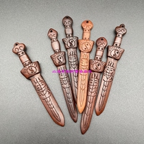 The Purple small sword pendant with a lightning strike date wood pendant